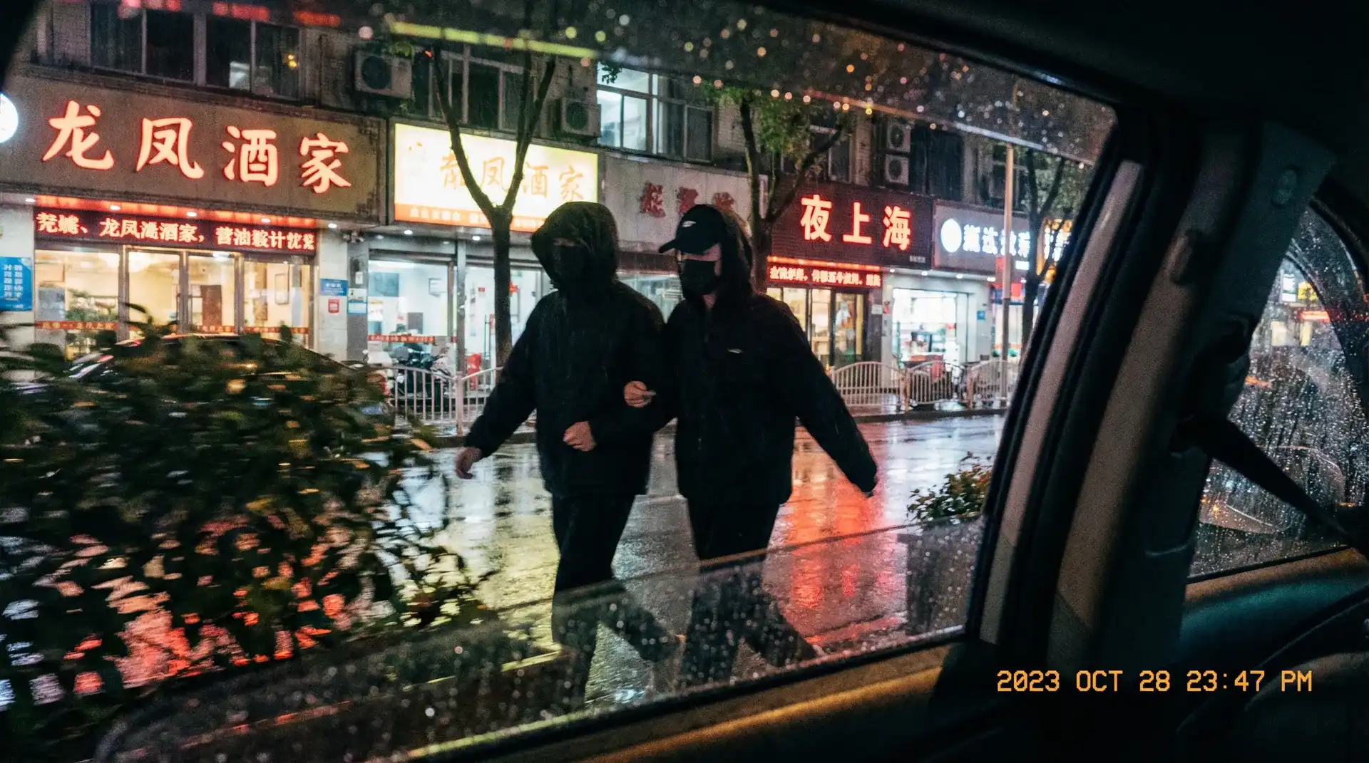 【红领巾】红领巾官方平台 - 最新红领巾视频导航 - 顶流明星深夜密会现场抓拍照片